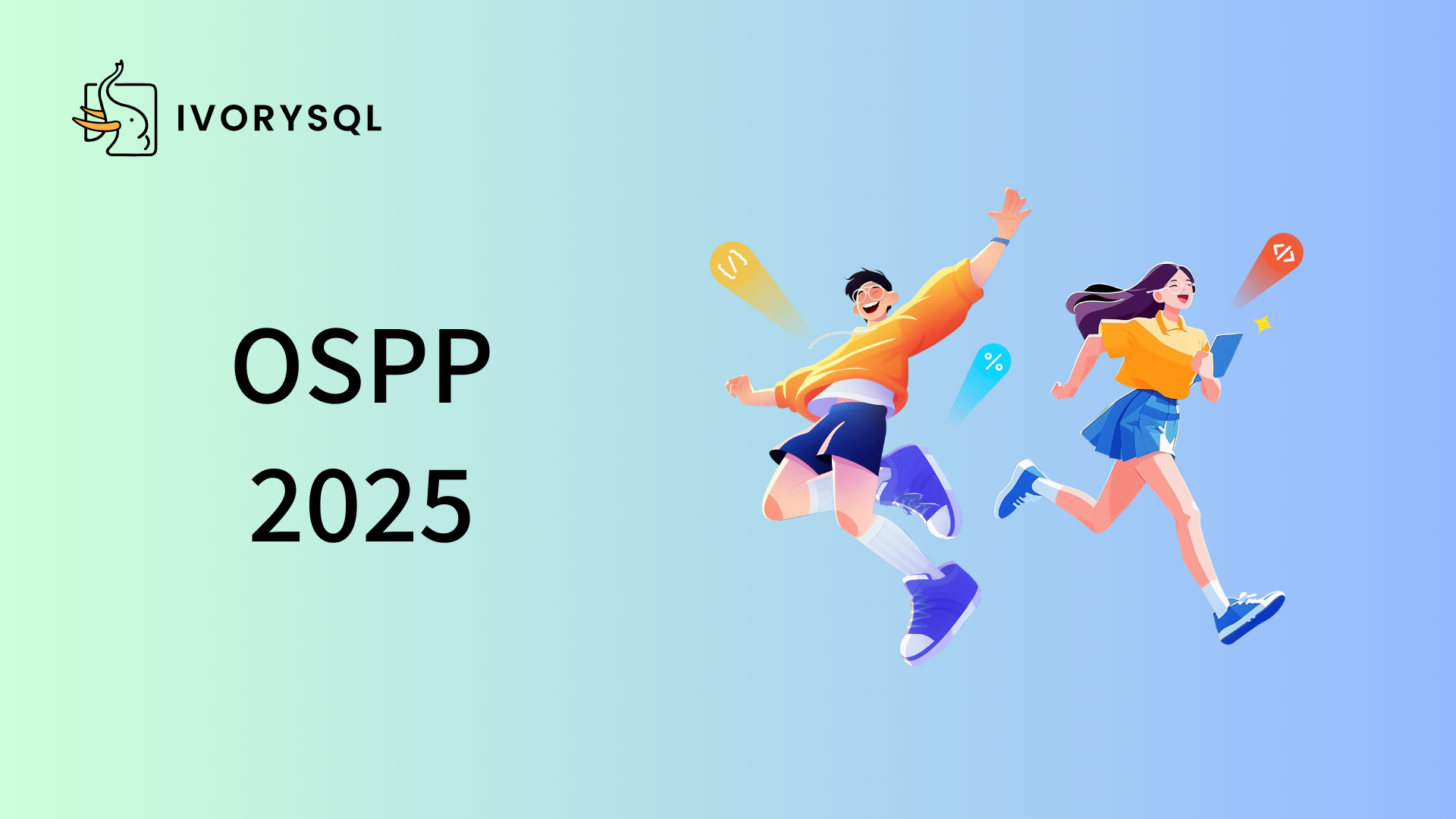 Open Source Promotion Plan 2025 Results! Successful Conclusion for IvorySQL